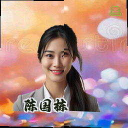 陈国栋